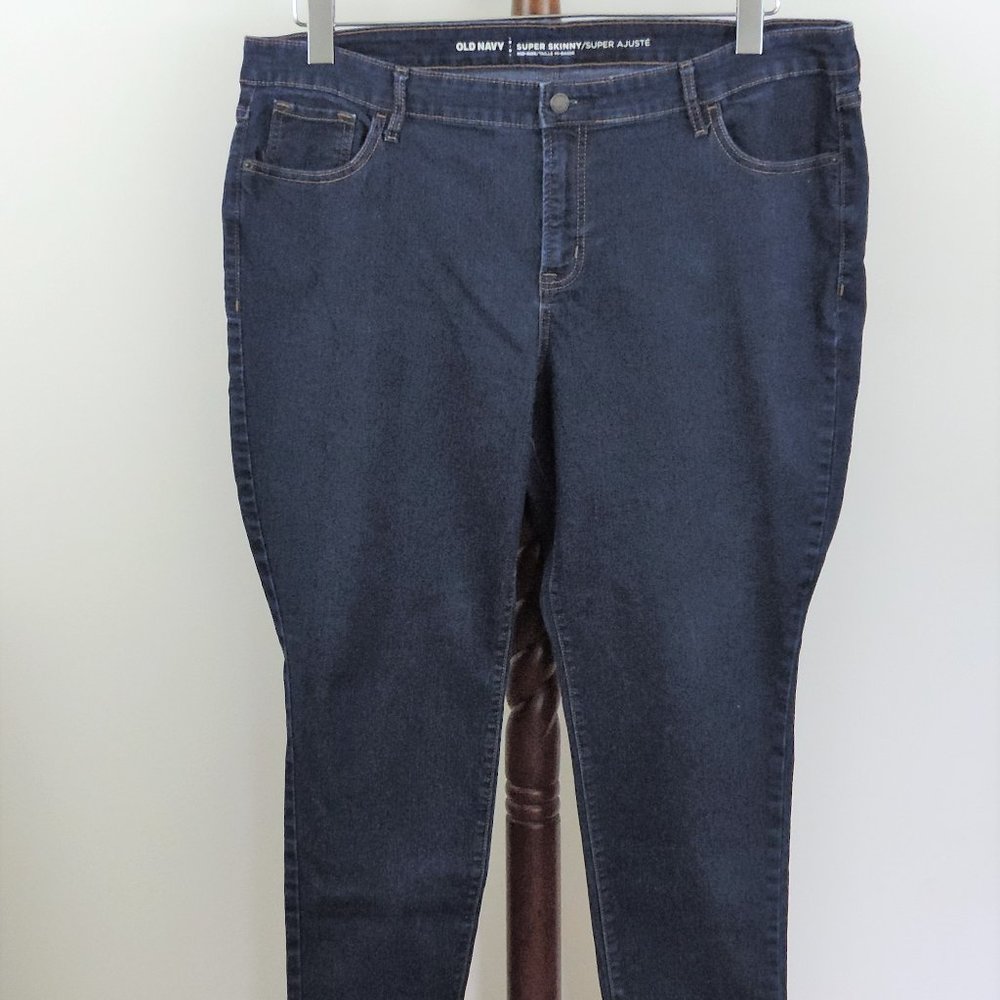 Old Navy Super Skinny stretch denim jeans